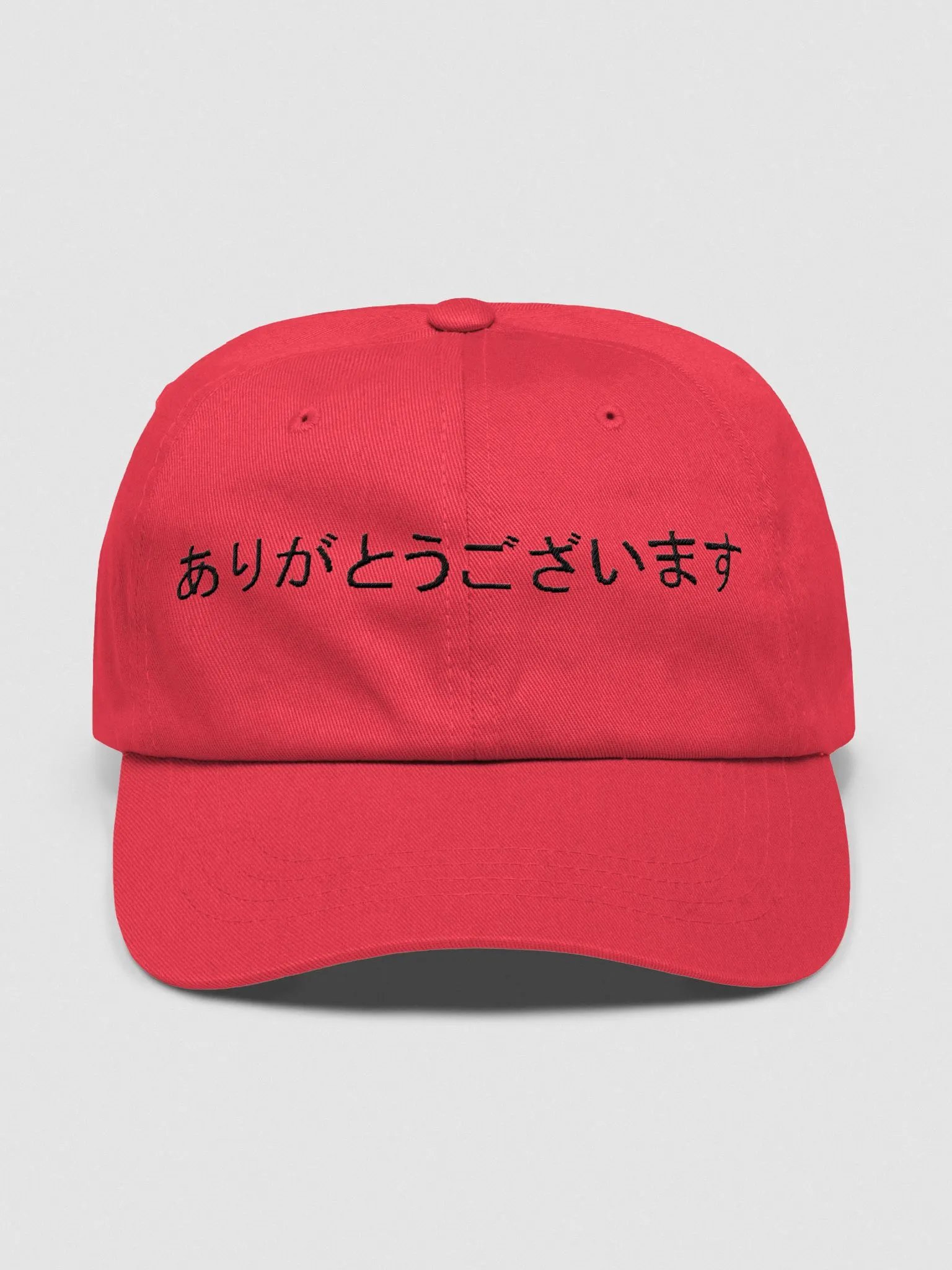 Japanese Thank You Cap product image (1)