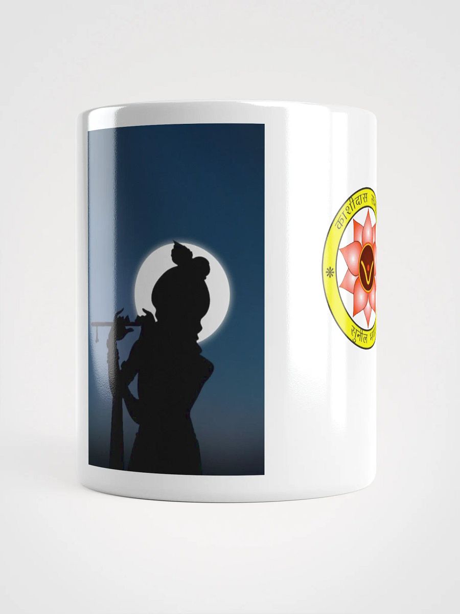 Lord Krishna Mug product image (15)