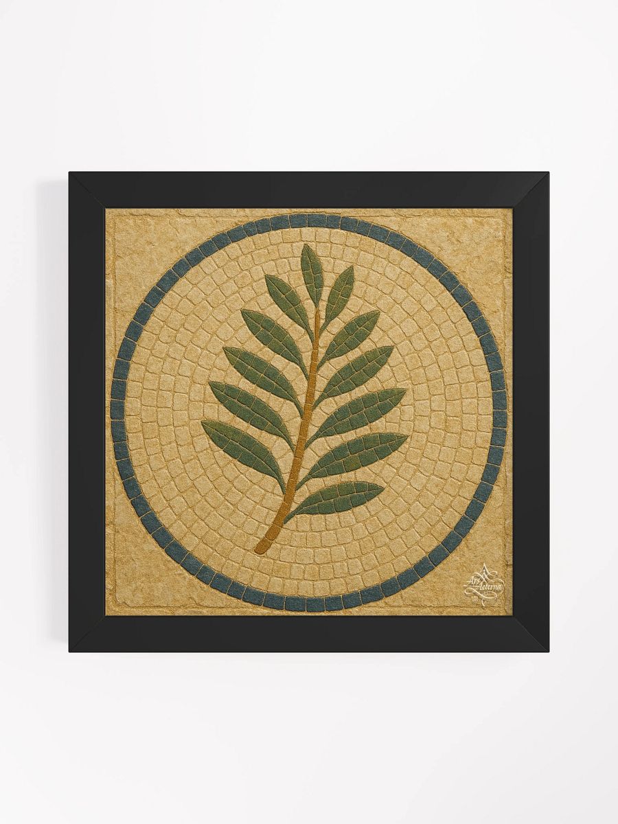 The Acacia Circle product image (2)