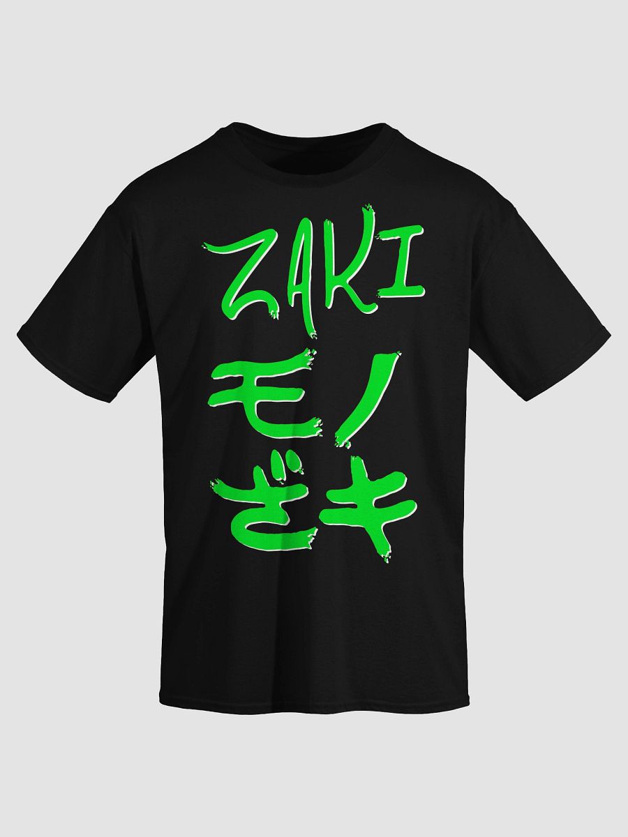 Zaki Kanji (Green) product image (3)