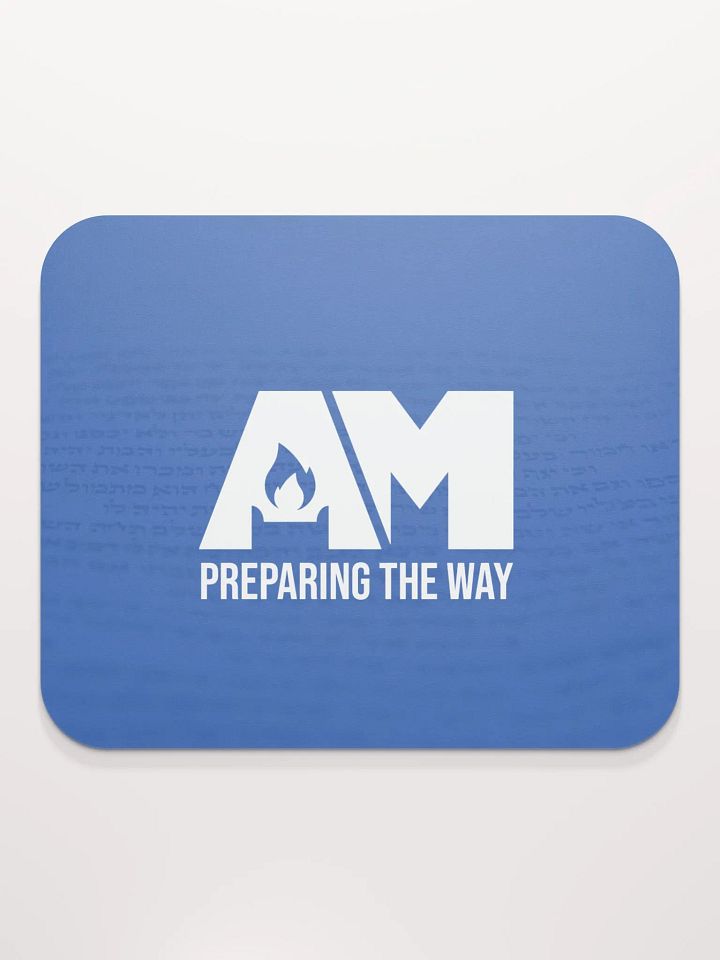 Hebrew Mouse Pad product image (2)