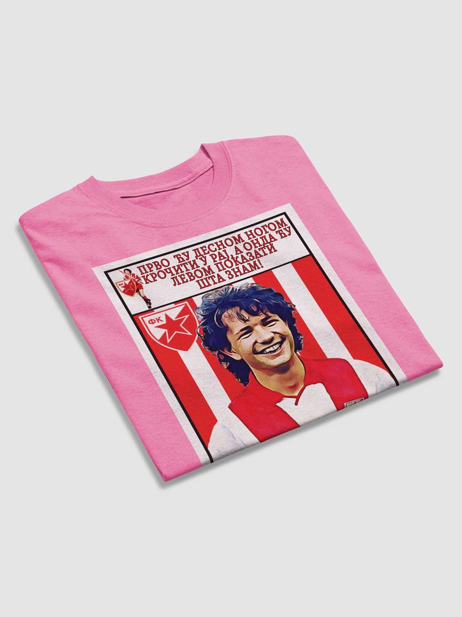 Siniša Mihajlović (FK Crvena Zvezda) #6 Gildan Heavyweight T-Shirt product image (3)