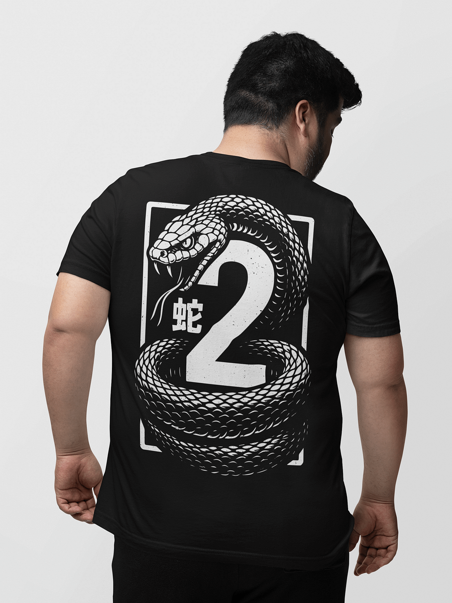 🏷️ Snake Style Venom #2 – Back Design Kung Fu Legacy Tee product image (1)