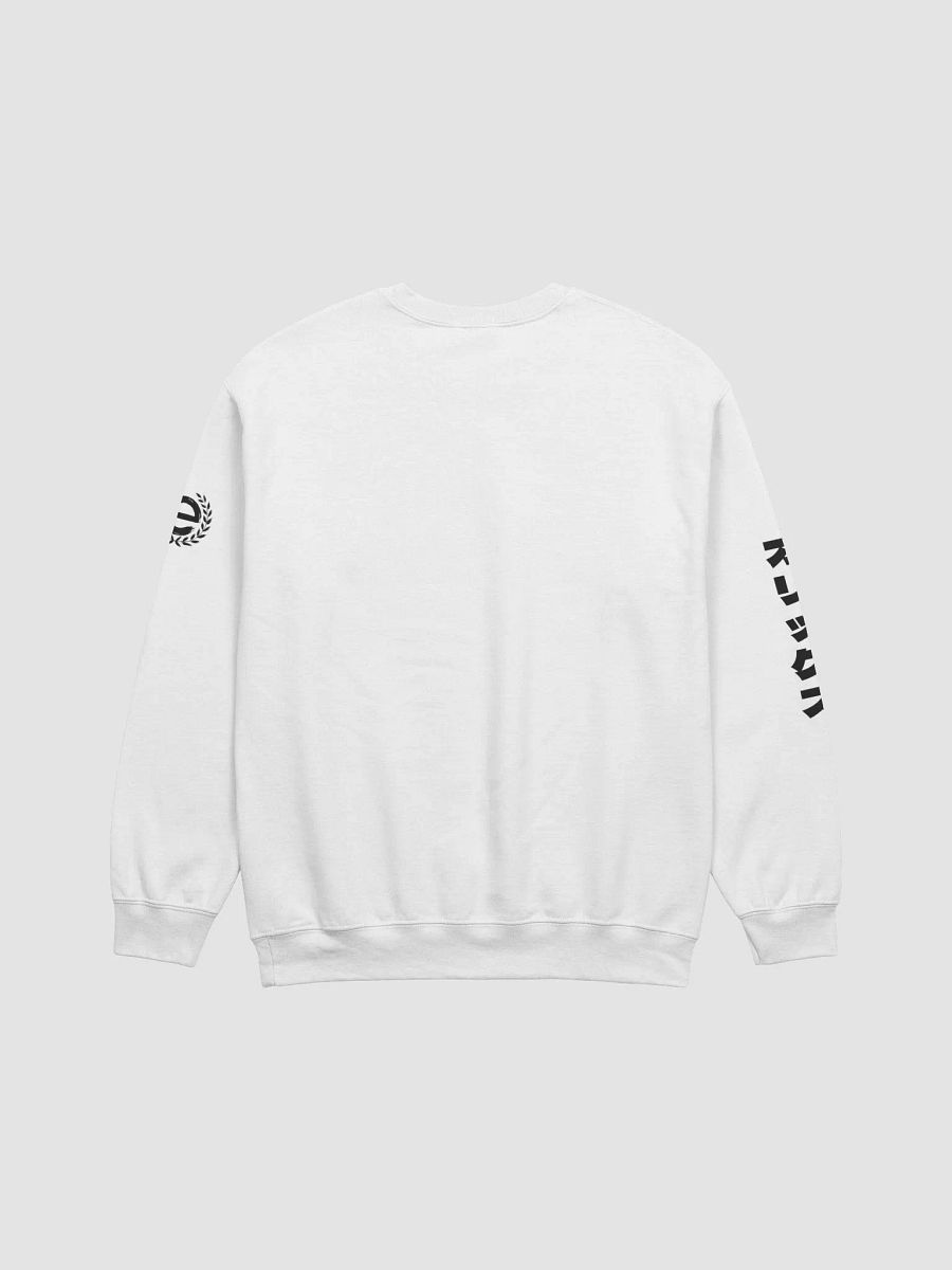 Oryx: The Taken King Crewneck (White/Orange) product image (2)