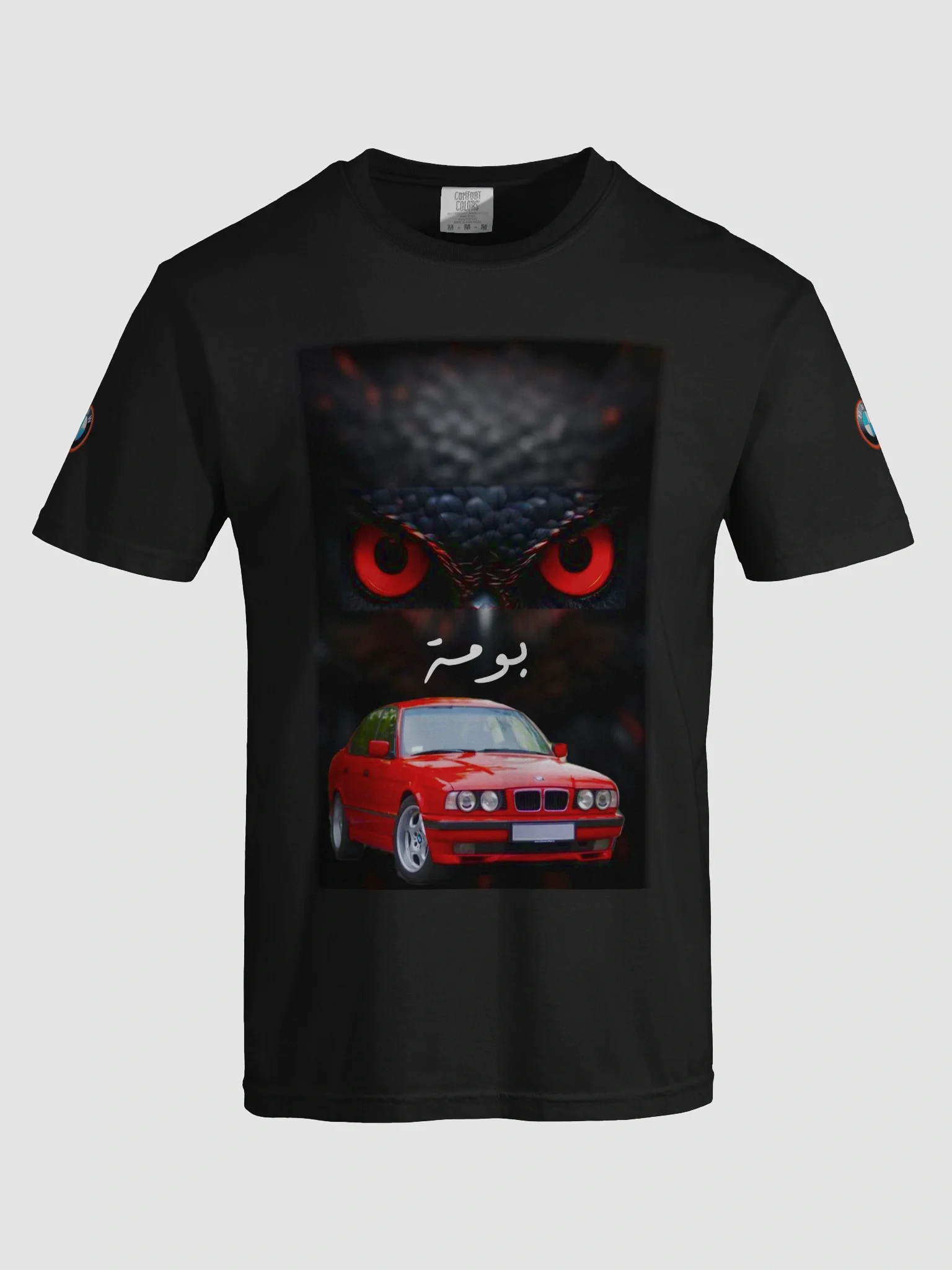 bmw libyan fans e34 product image (65)