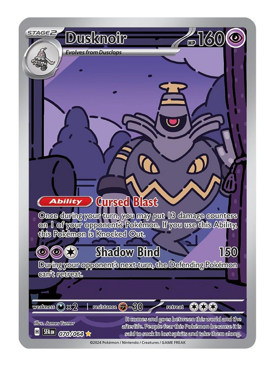 Dusknoir - 070/064 (Illustration Rare) [Shrouded Fable] product image (1)