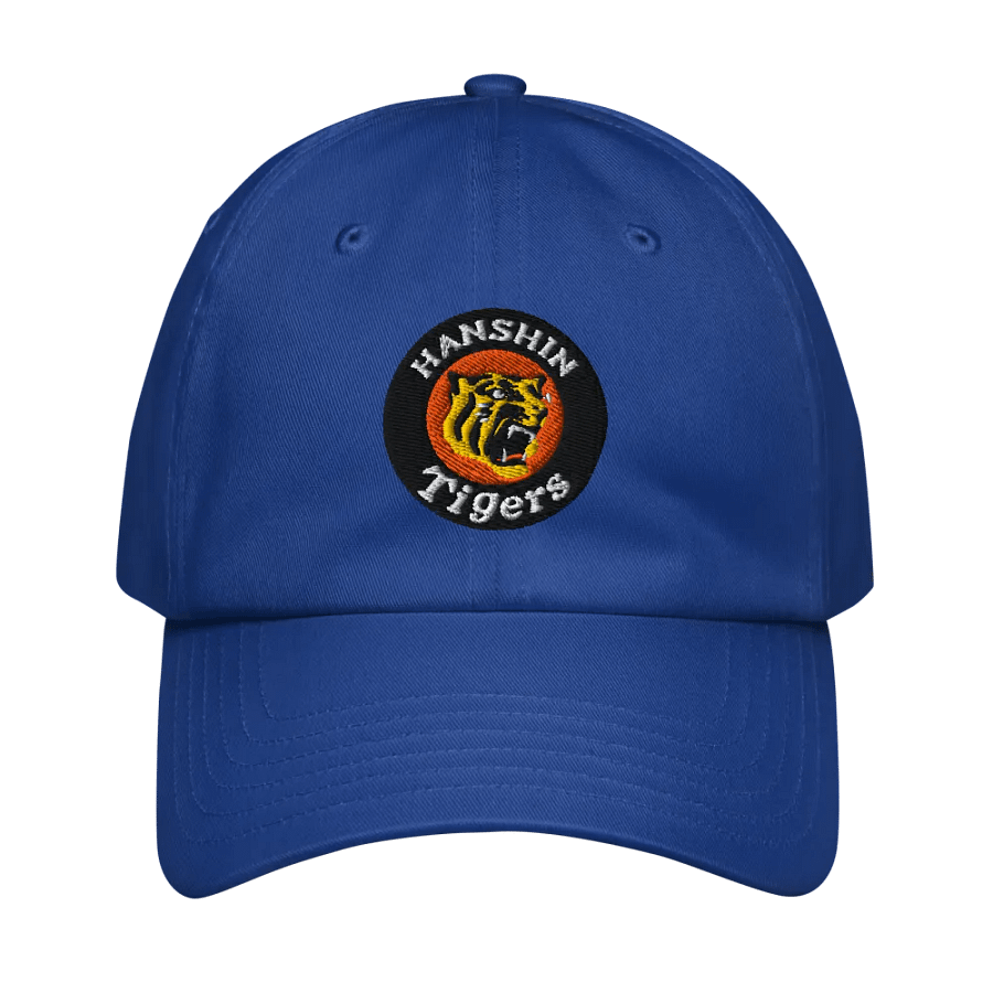 Hanshin Tigers Under Armour® Dad Hat product image (1)