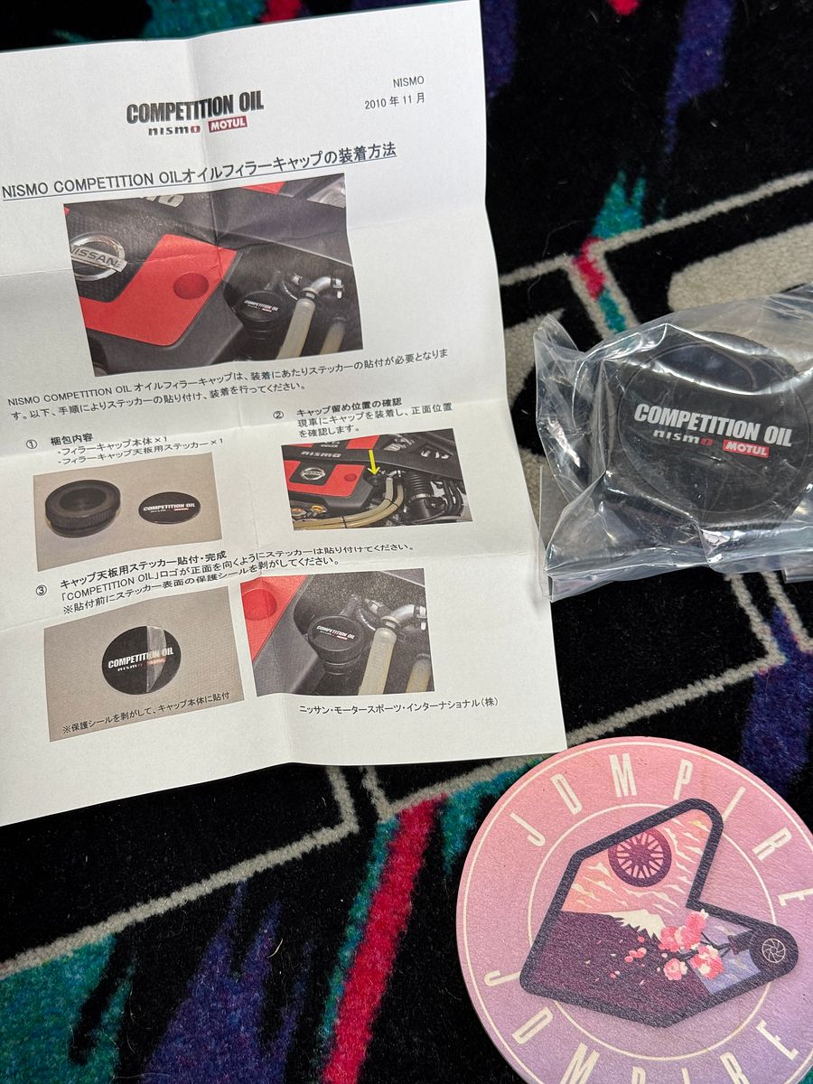 Nismo Motul Limited Edition Oil Cap product image (4)