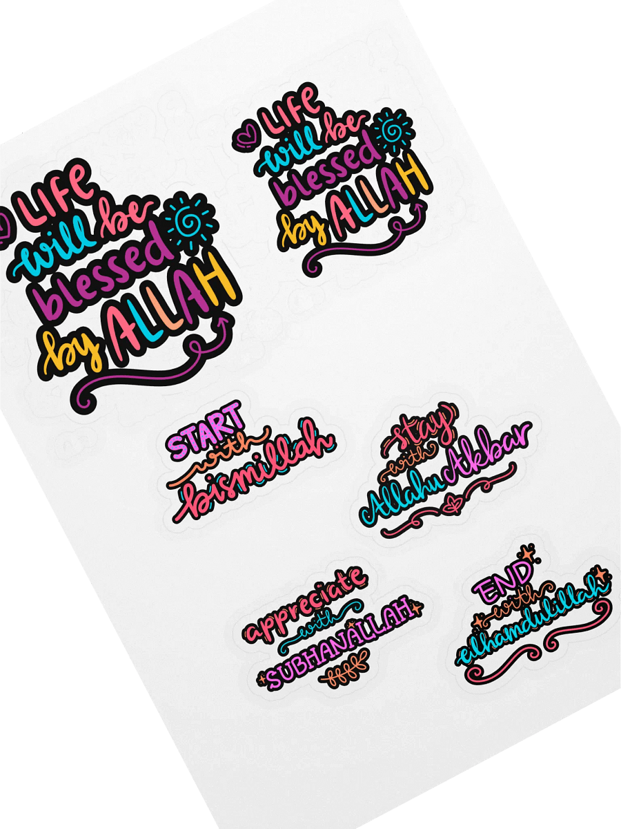 Ramadan Motivational Mix Sticker Sheet product image (1)