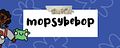 mopsybebop