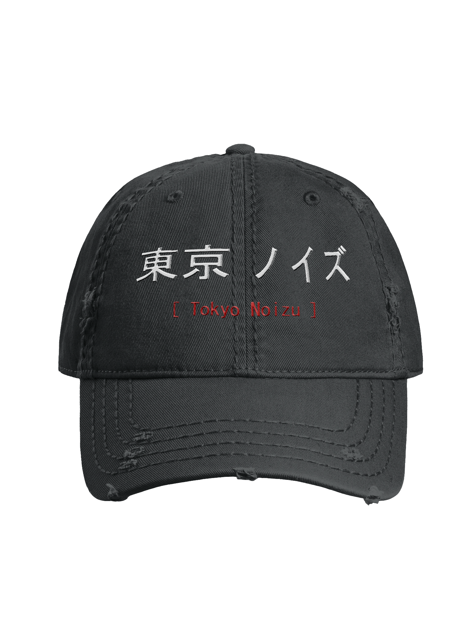 katakana Logo Cap product image (1)