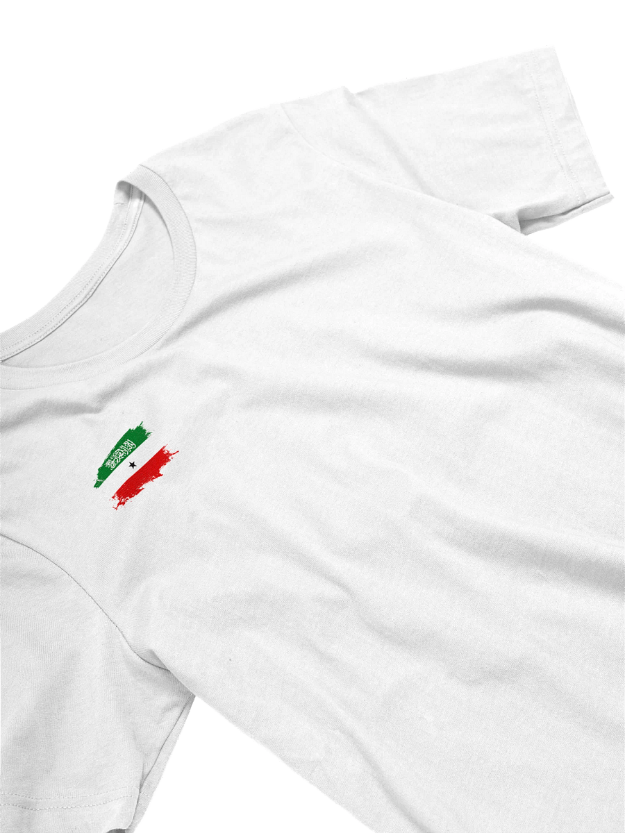 Somaliland Pride T-Shirt product image (3)