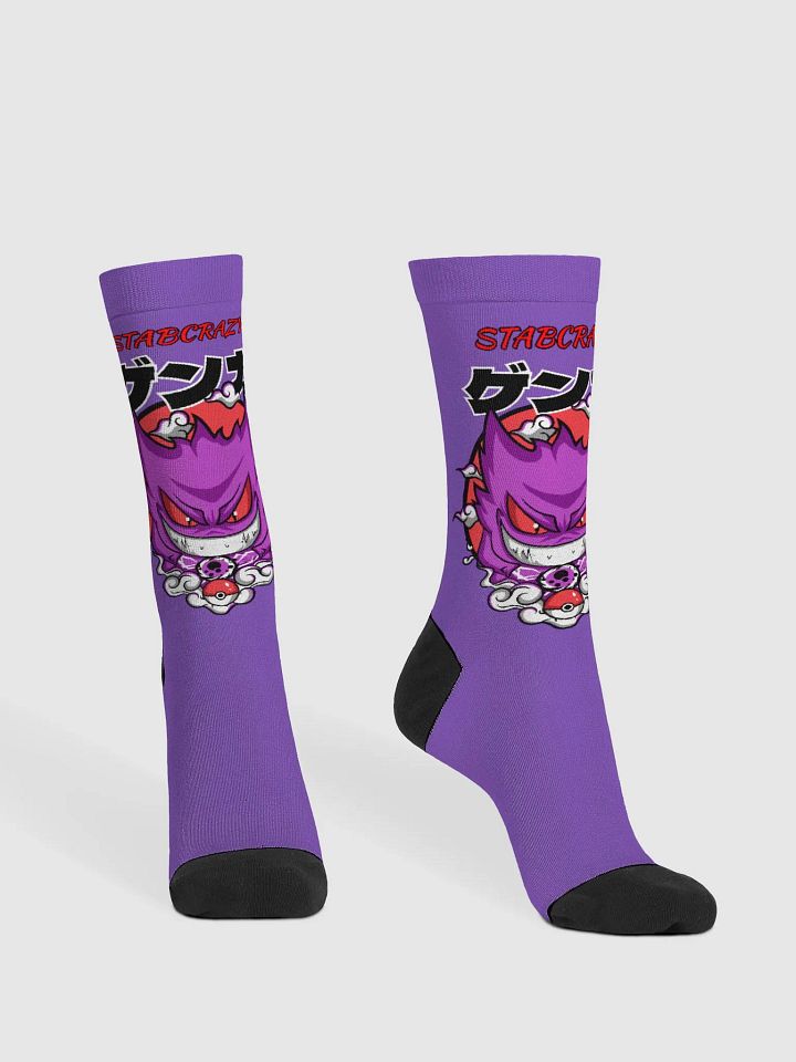 Gengar Socks Stabcrazy product image (2)