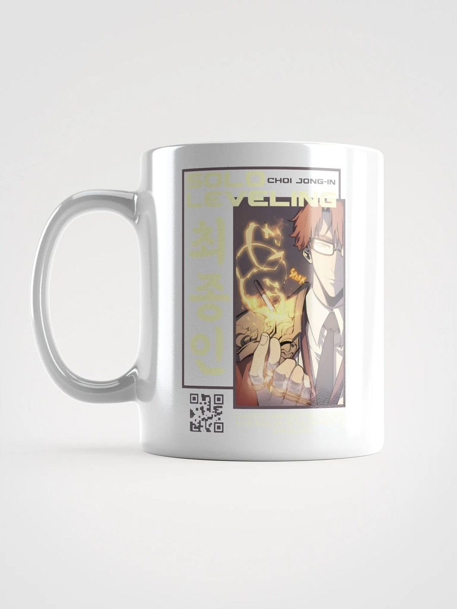 Choi Jong-In - Master of Fire Mug | Solo Leveling product image (6)