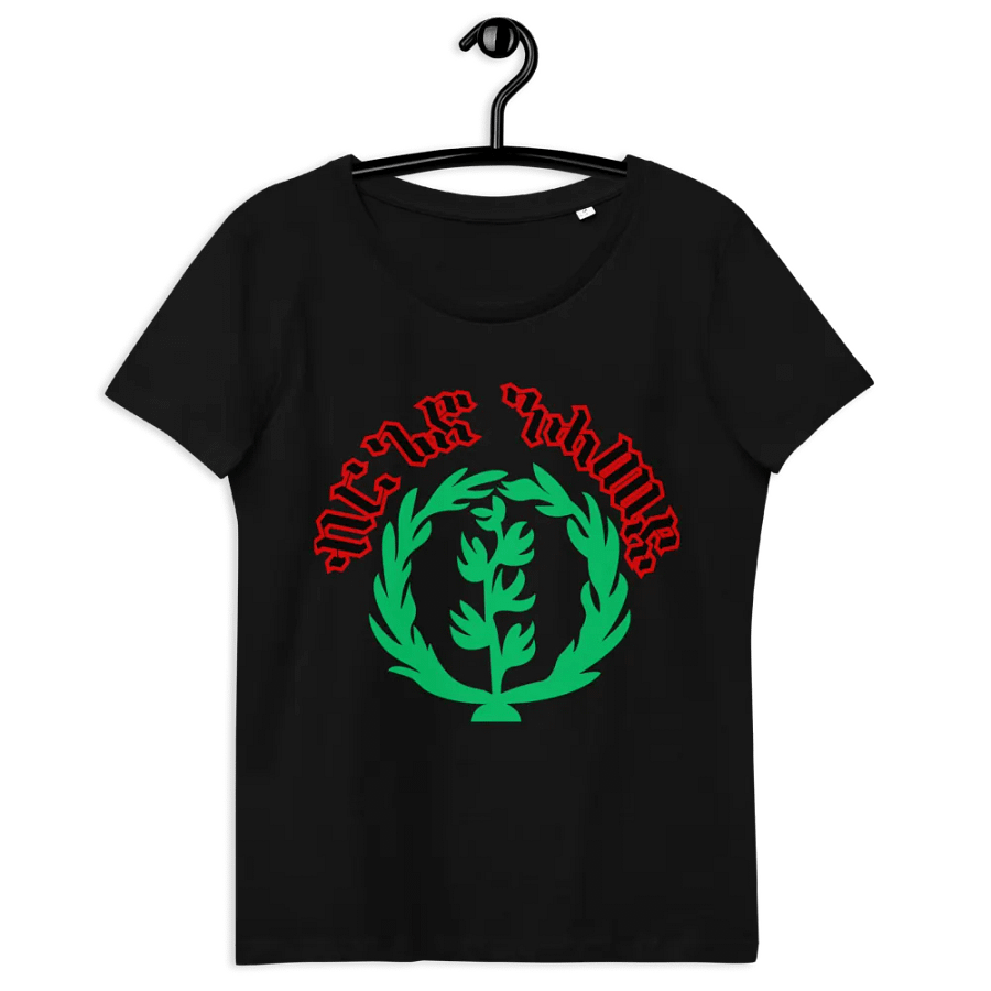 Victory Veil Women's Eco Tee product image (12)