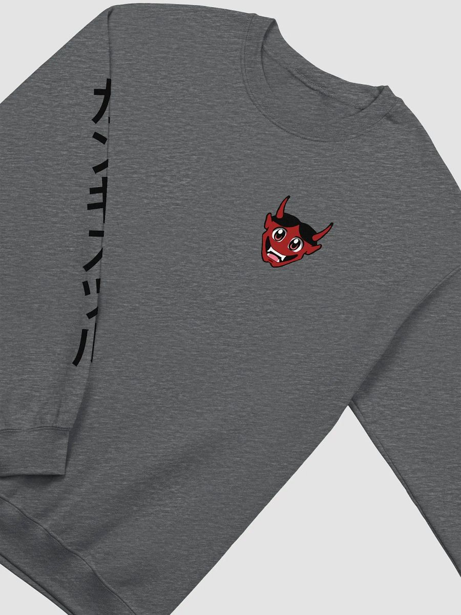 Oni x Katakana Long Sleeve product image (10)