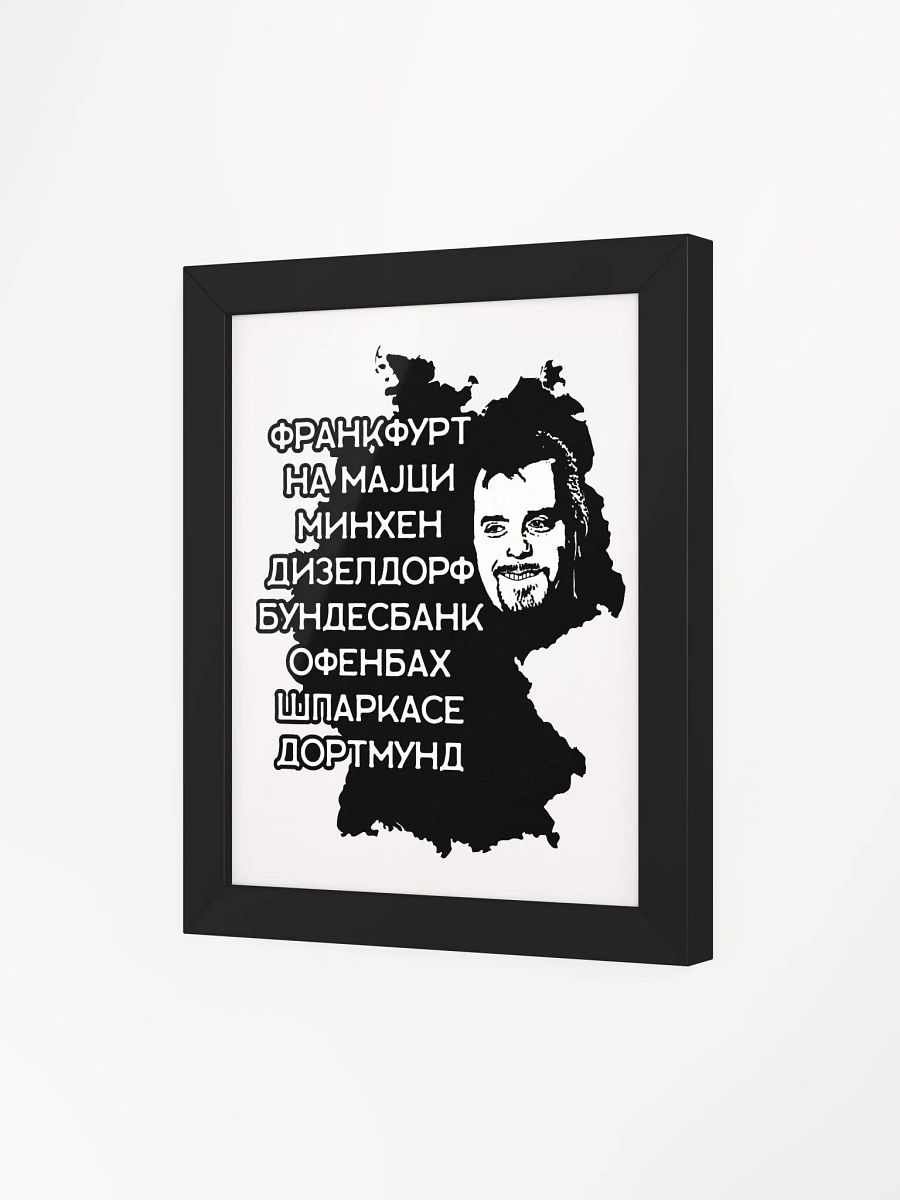 Biber Rane Framed High-Quality Matte Poster product image (3)