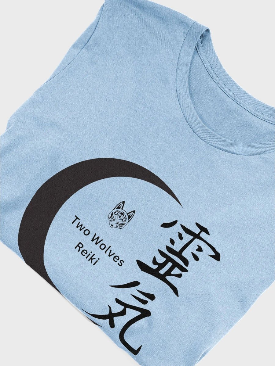 Two Wolves Logo Tee product image (5)