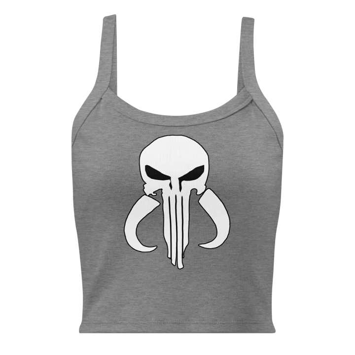 Pundelorian Crop Tank product image (1)