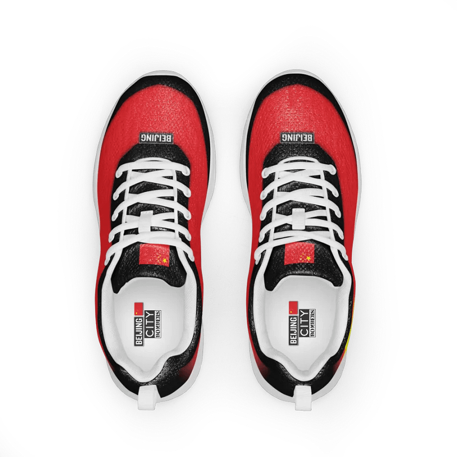 Beijing Kicks product image (5)