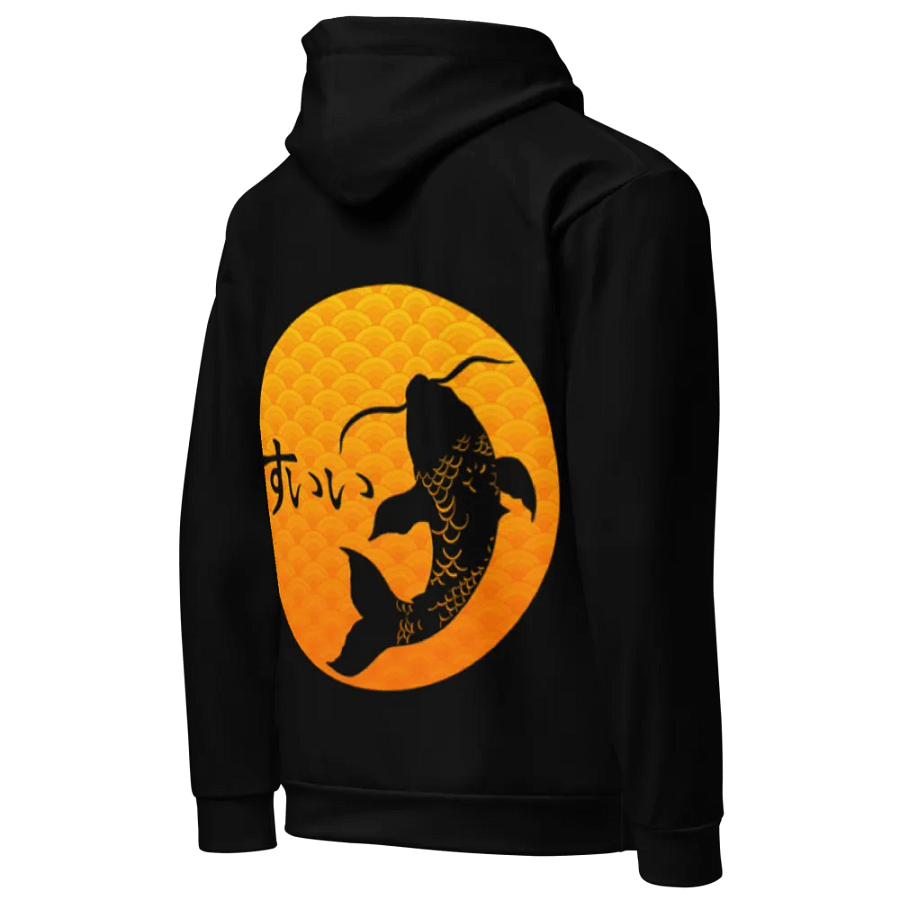 "Nishikigoi" Hoodie product image (3)
