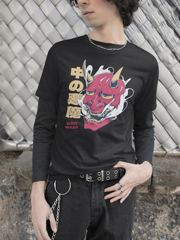 Shigi Oni product image (1)