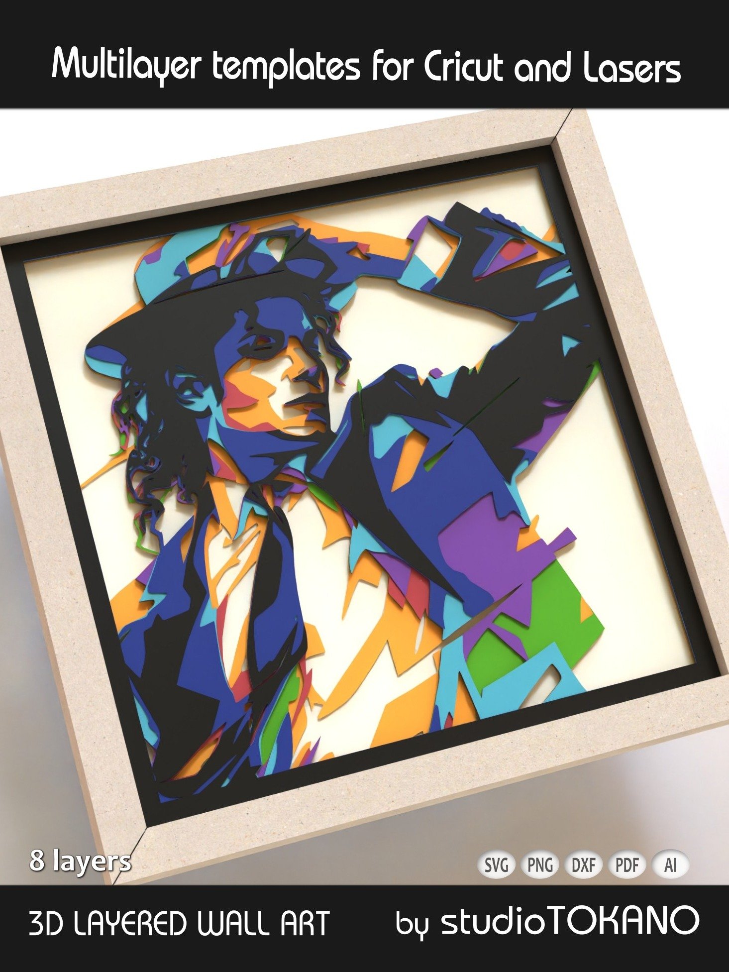 Michael Jackson Multi layered Shadowbox product image (5)