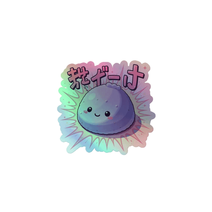 モチヤムヤム ホログラフィックステッカー product image (1)