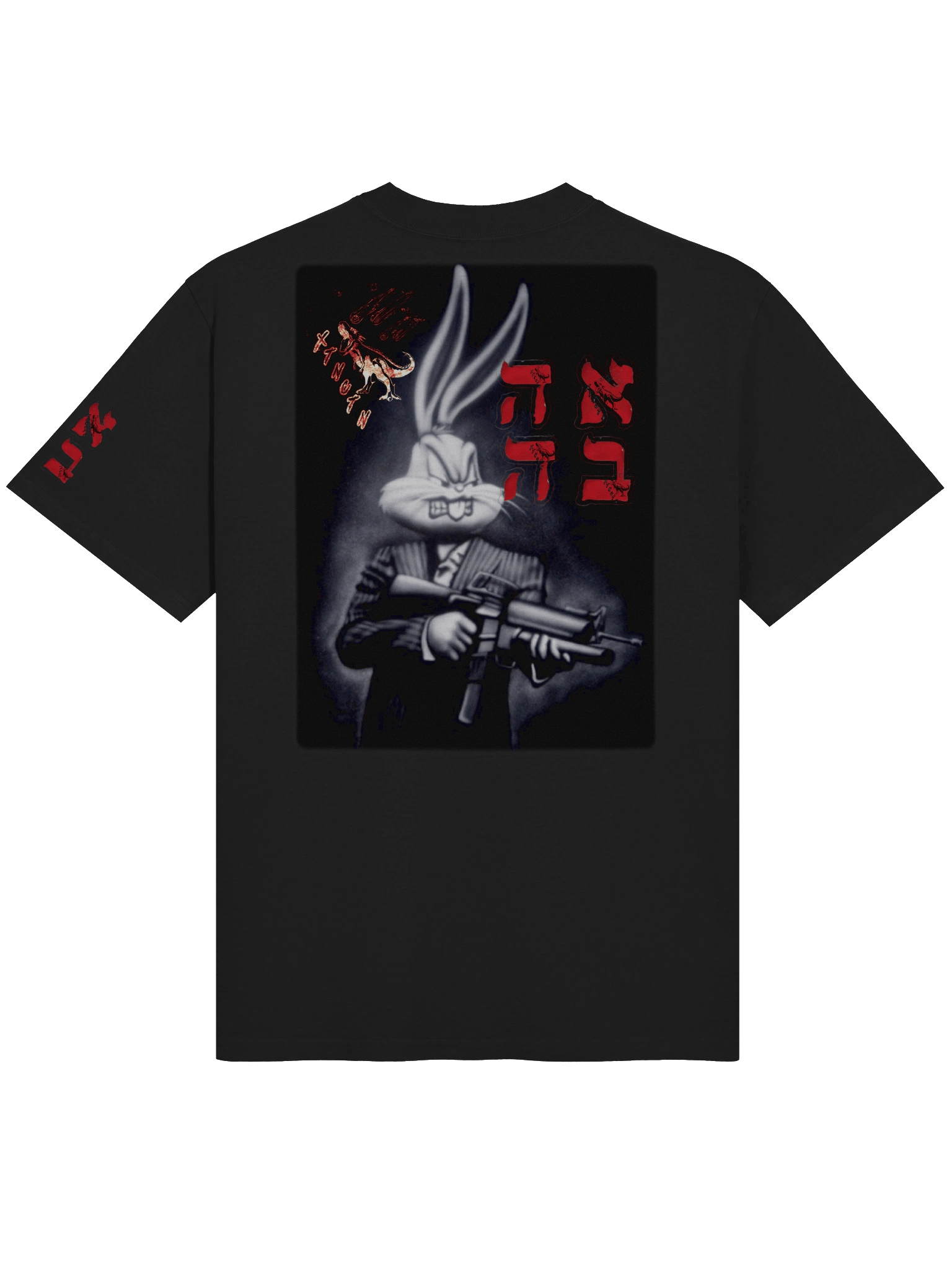bugs bunny enters the chat product image (4)