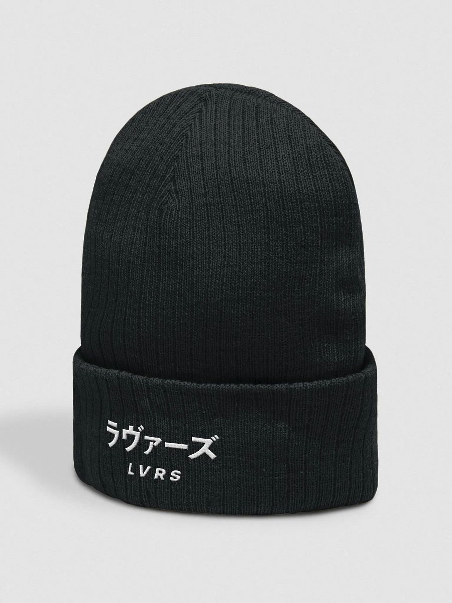 ラヴァーズ L V R S beanie product image (2)