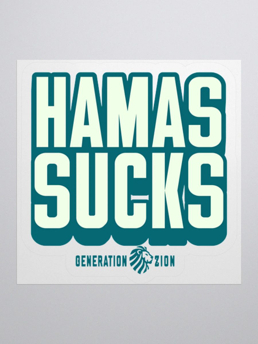 Hamas Sucks Sticker product image (2)