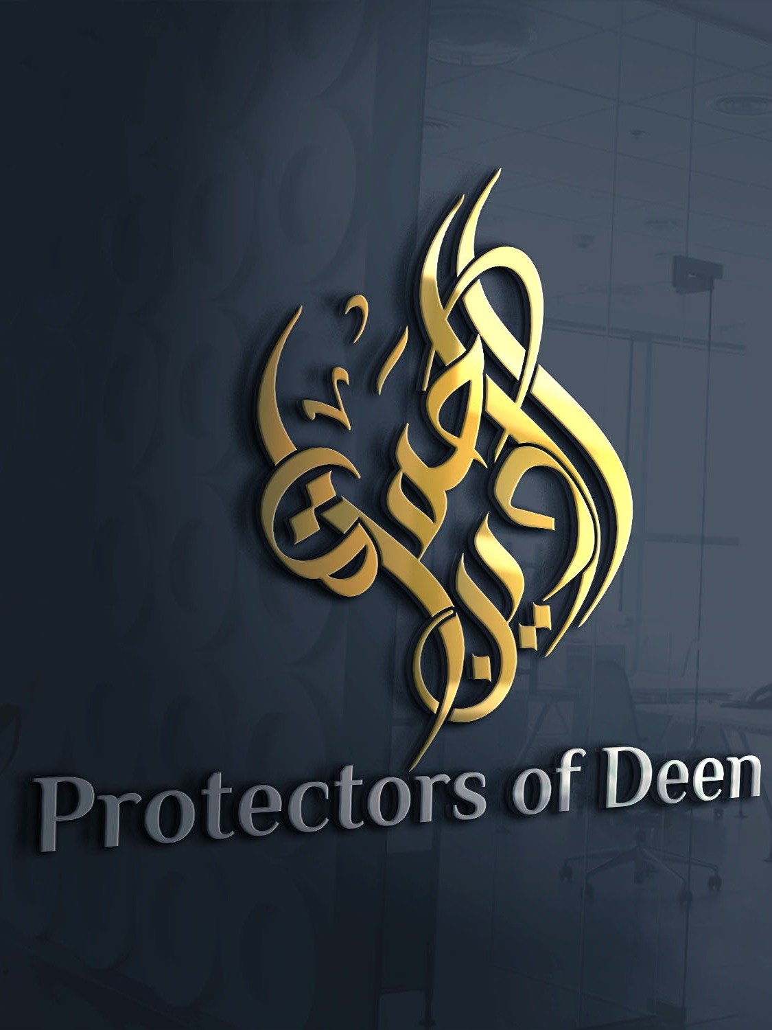 Protectors of Deen – Arabic Calligraphy Artwork (EPS + PNG + JPEG) product image (1)