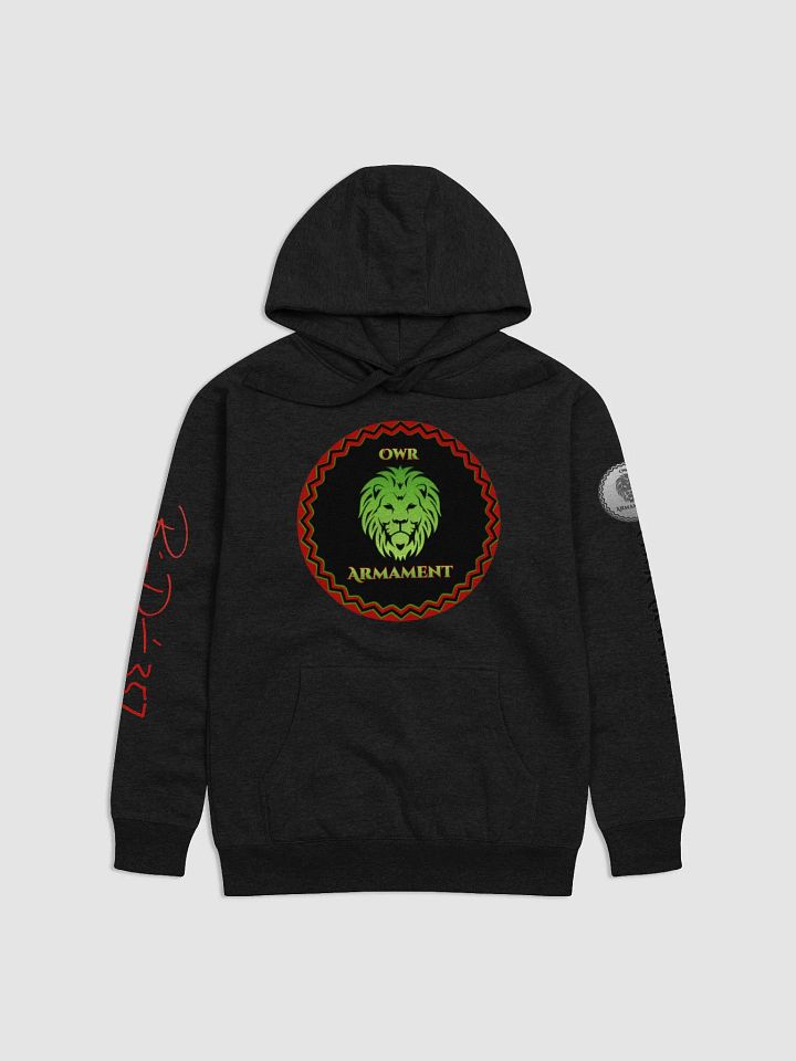 Owr Armament Premium Hoodie product image (13)