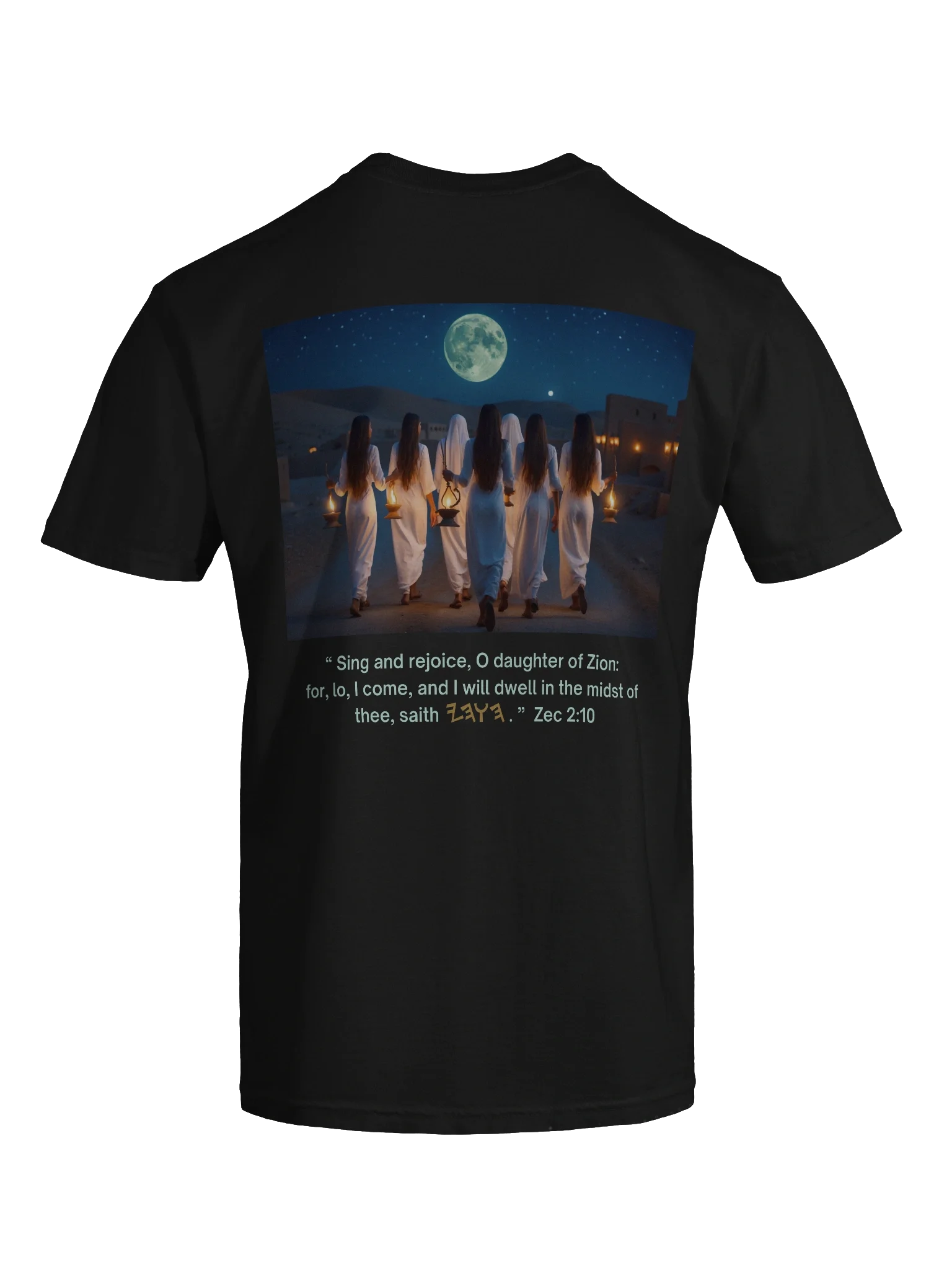 Festival New Oil - Daughter of Zion TShirt product image (9)