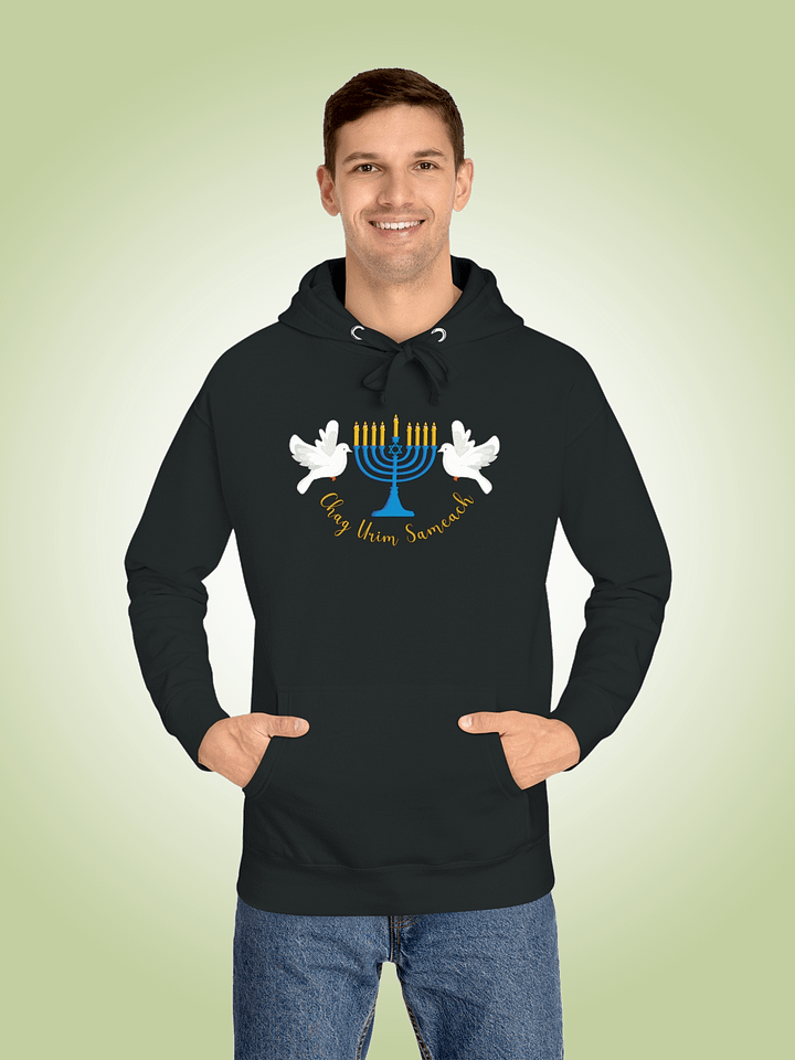 Hannukah Chag Urim Sameach product image (1)