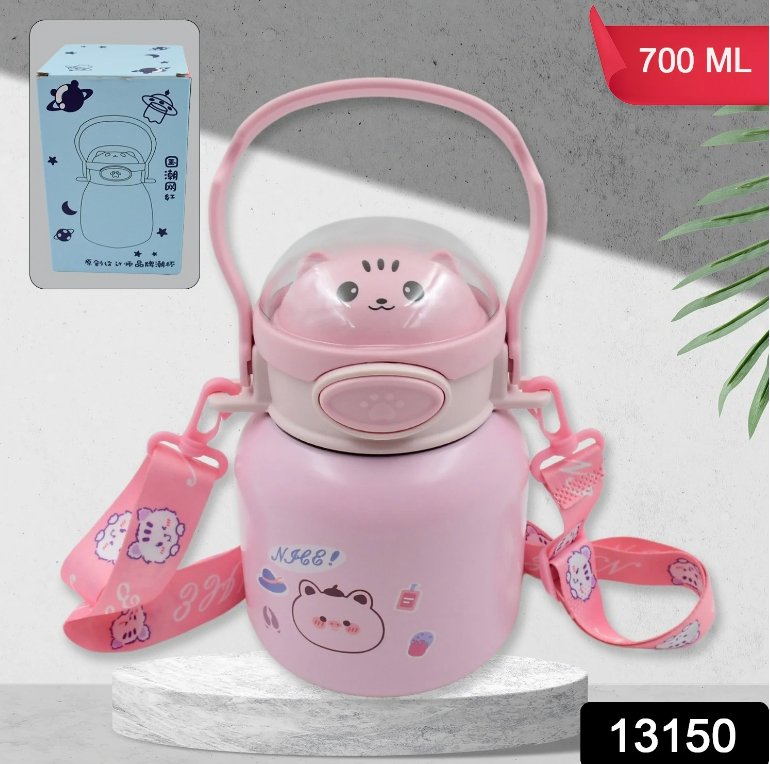 Stainless Steel Mug / Bottle Vacuum Insulated Cup With Handle & Strap (700 ML) product image (1)