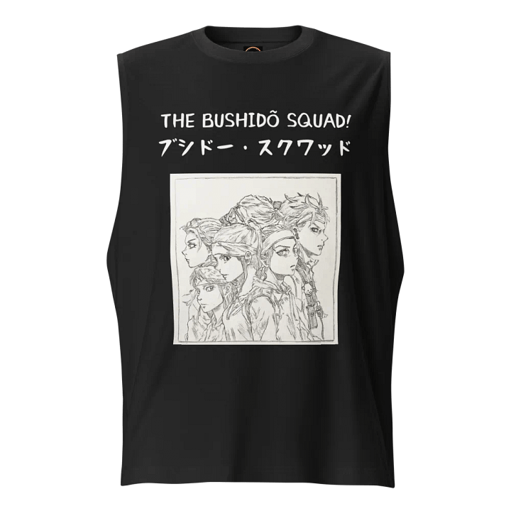 The Bushidõ Squad - Unisex Muscle Tank product image (1)