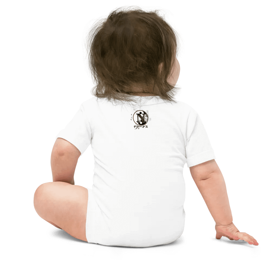 Nashīnasu - Pikachu White Baby Onesie product image (12)