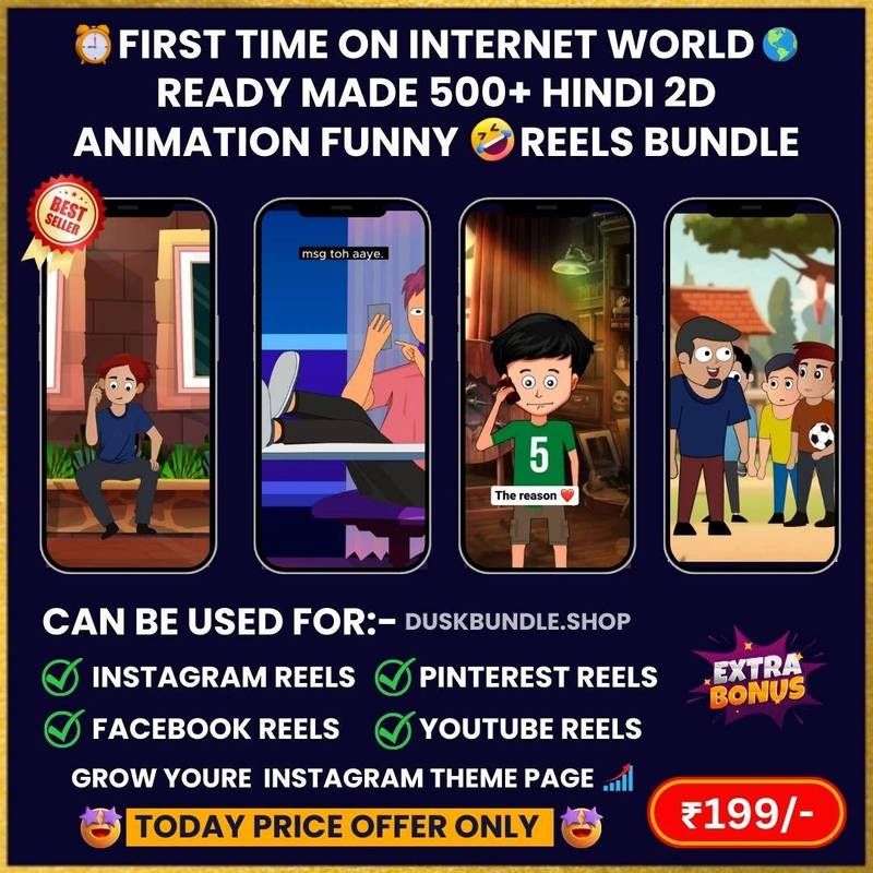2D Animation Reels Bundle product image (1)