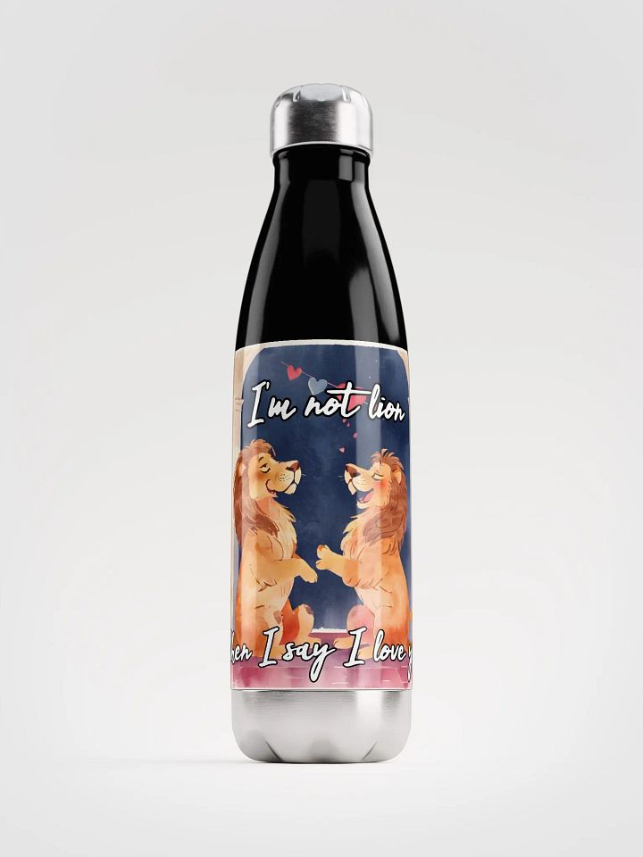 I'm Not Lion Stainless Steel Water Bottle product image (1)