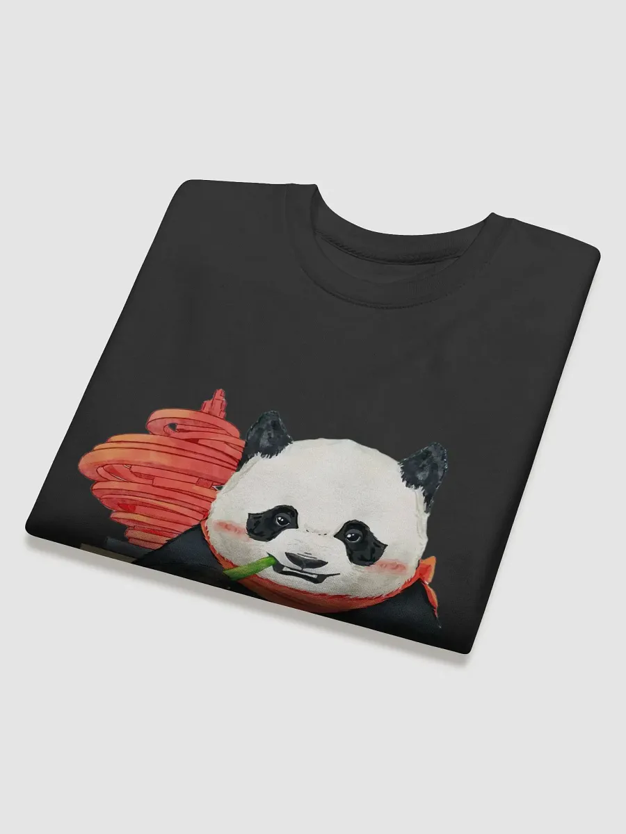 yuanxiao panda product image (4)