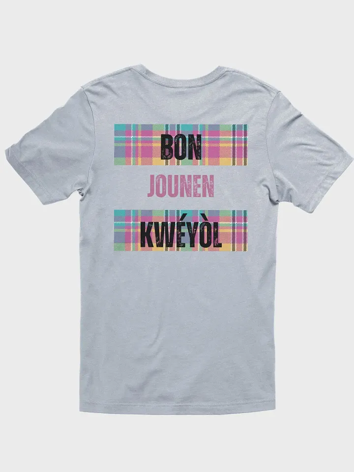 Kwéyòl Madras Distressed T-Shirt product image (71)