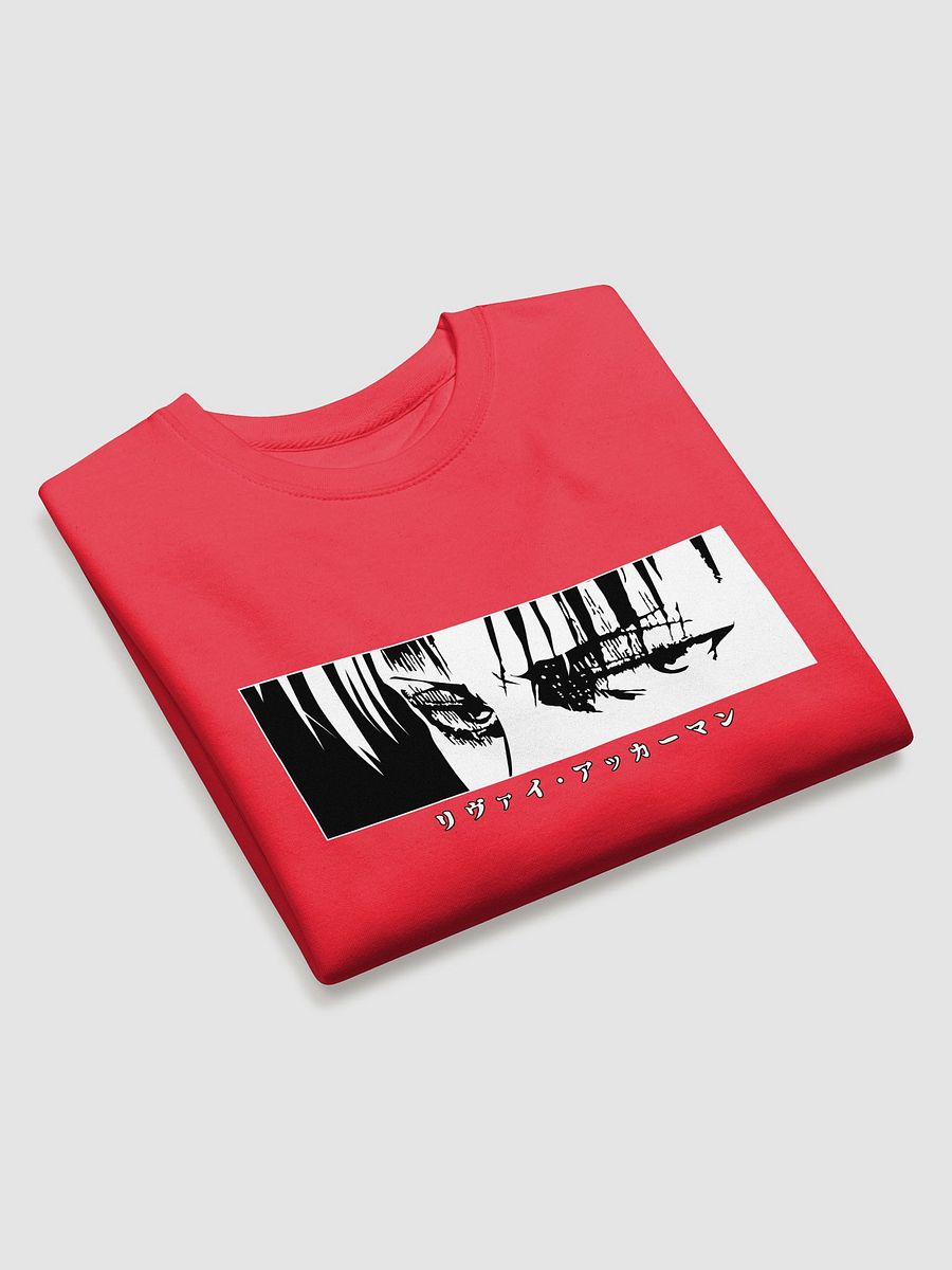 Levi Ackerman Eye Premium Sweatshirt product image (23)