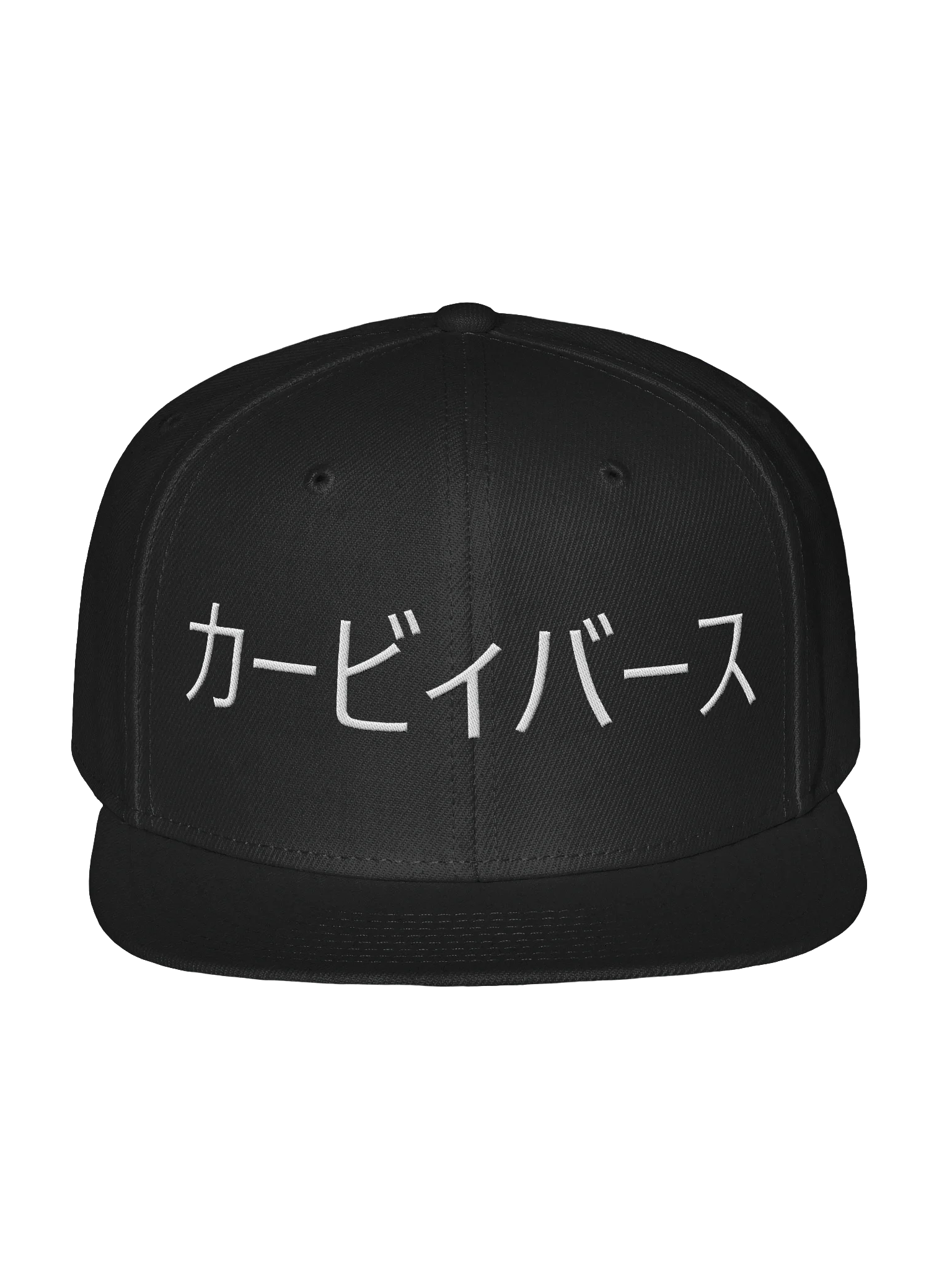 Snapback Cap product image (1)