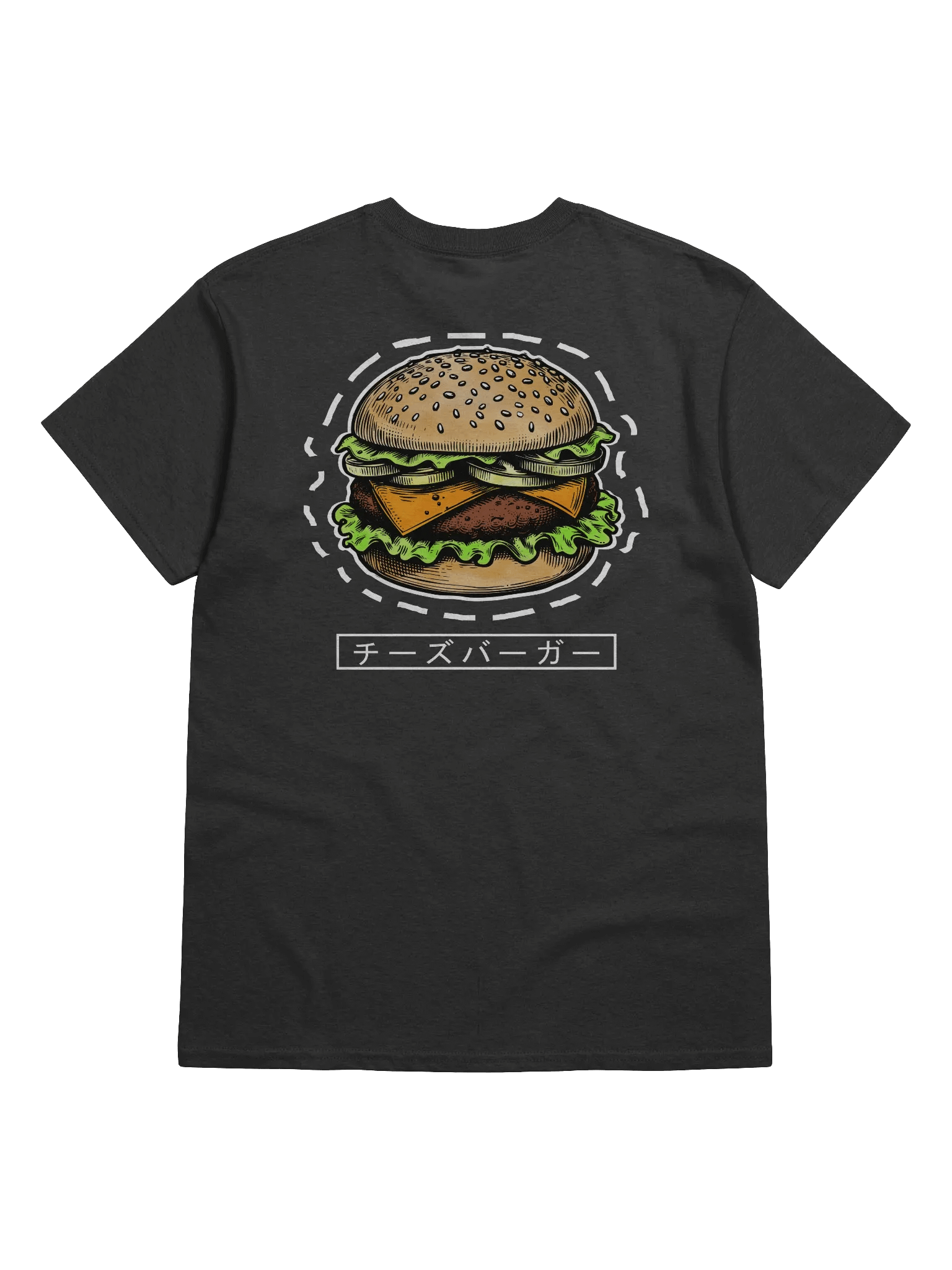チーズバーガー / Cheese Burger Gildan T-Shirt product image (14)