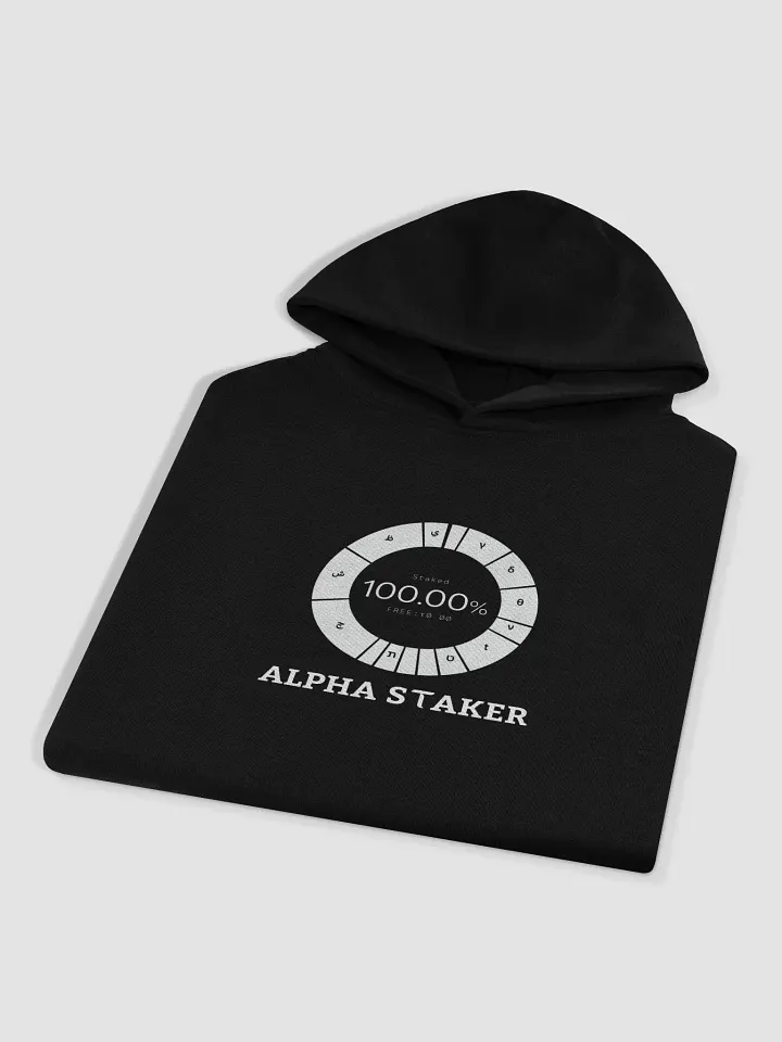 Alpha Staker product image (1)