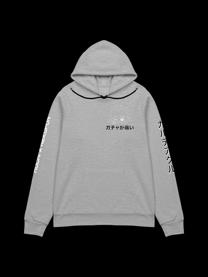 Mochi X Nekopon Hoodie product image (2)