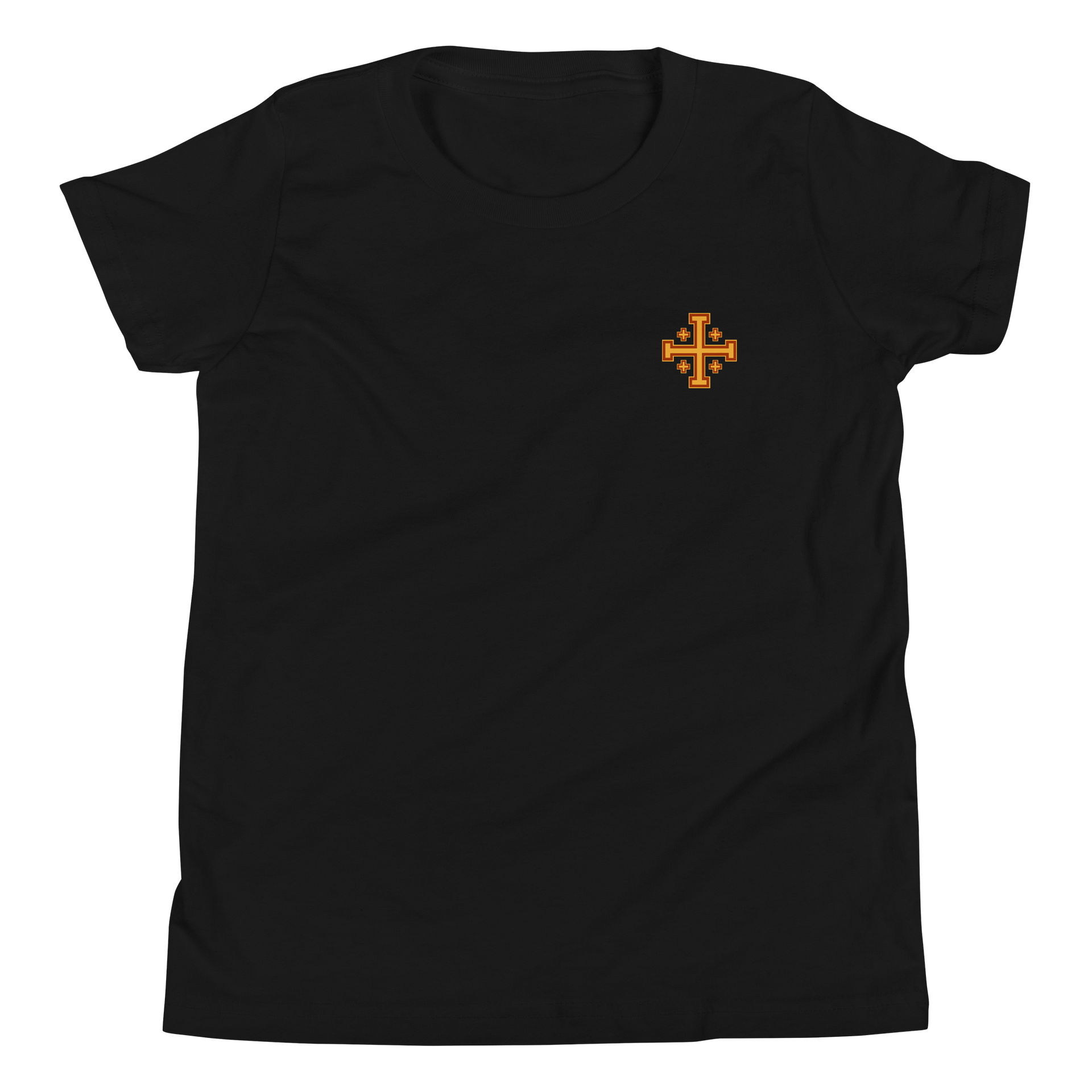 Saint Peter Design - kids/teens product image (5)