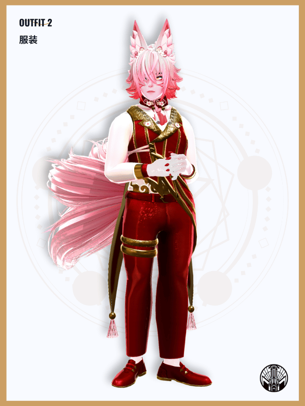 Wisp ( Members Only ) product image (4)