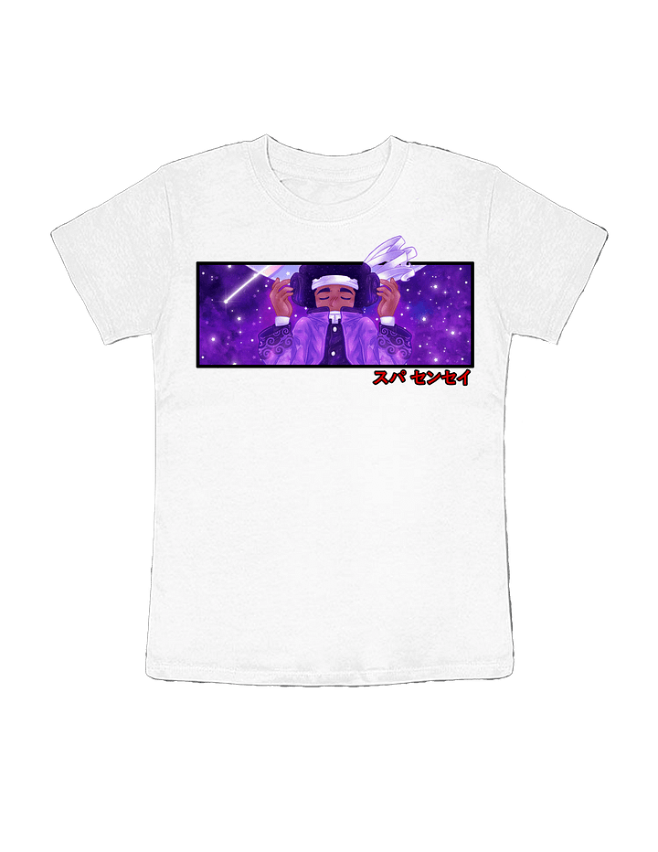 White SupaSensei Galaxy T shirt product image (1)